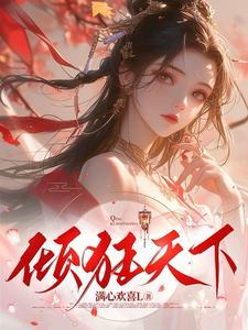 大师兄和小师妹的