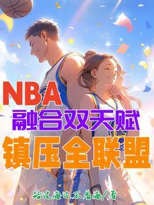 nba卡特是什么位置